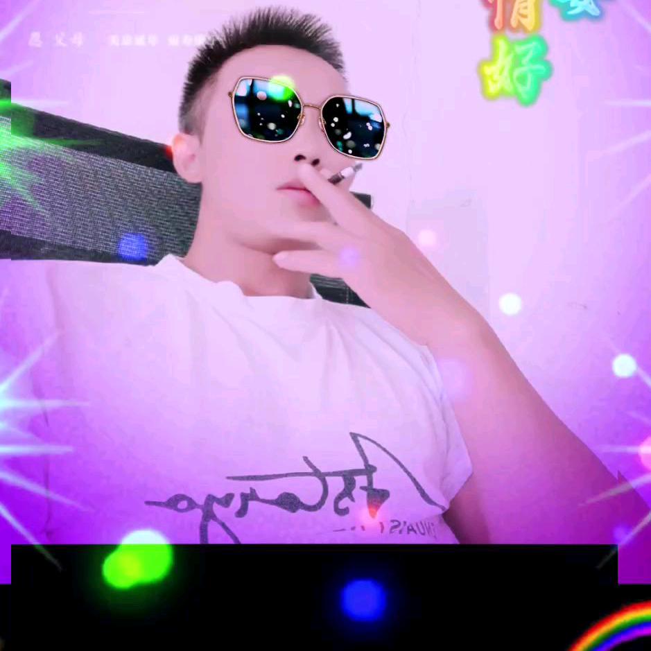 无悔🌹🌹🌹人生<<丽小跟班>>