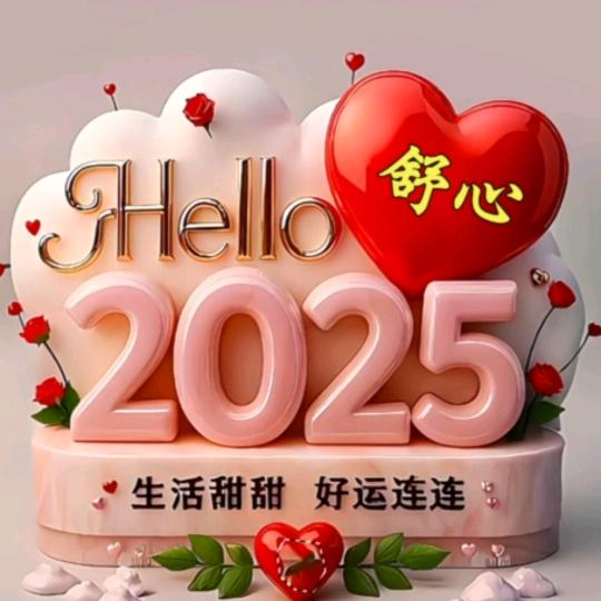 ℋღ曾᭄🍒哥᭄💞࿐