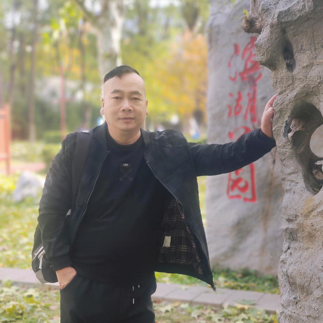 河北省魏州豫剧院