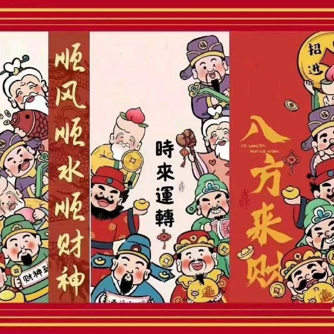 李阿狗