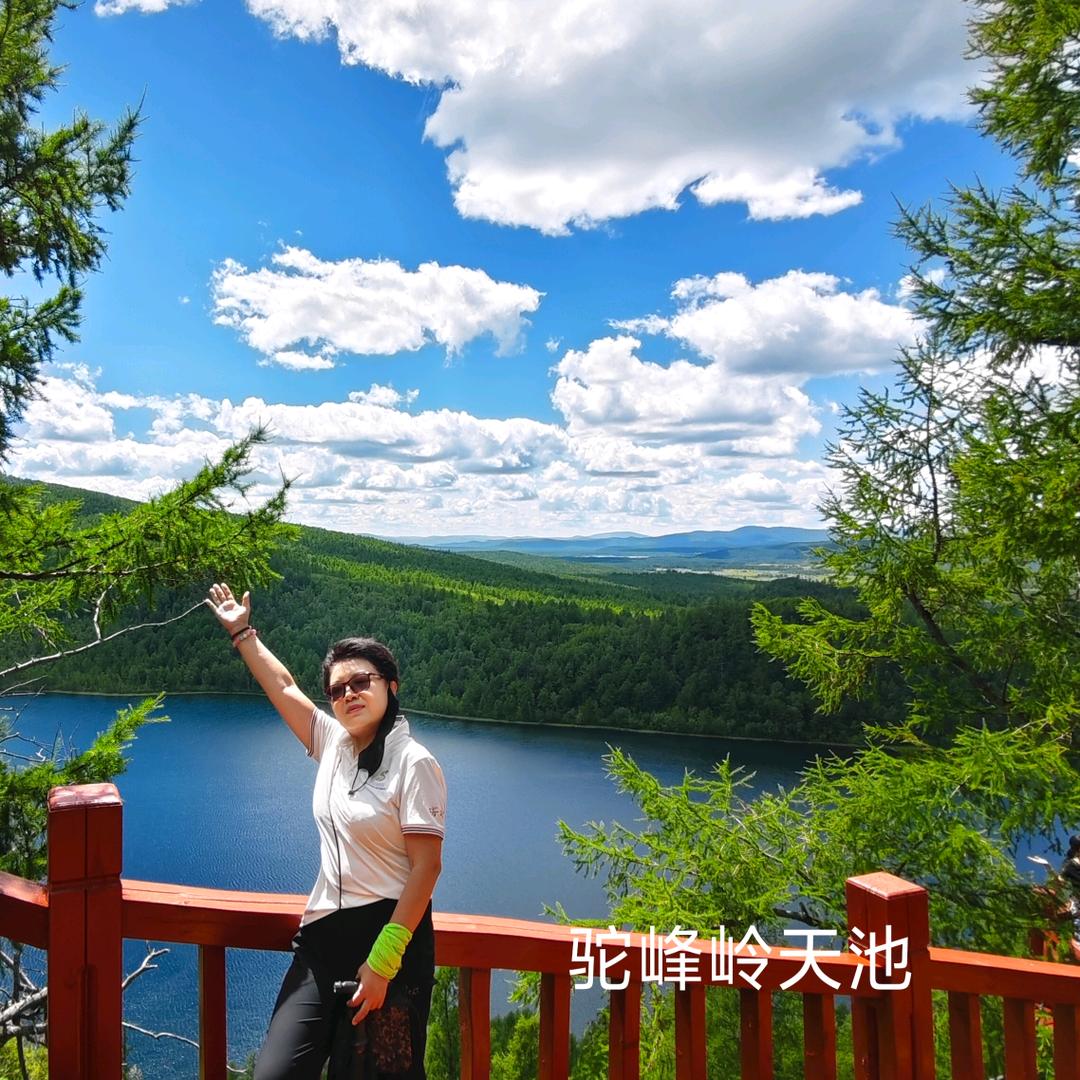 顺其自然