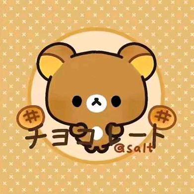 小羊生煎