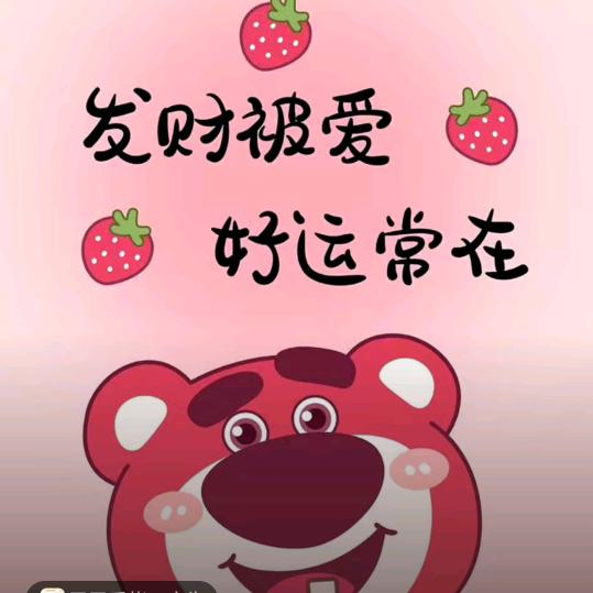 小小婷婷《助力新人》头像
