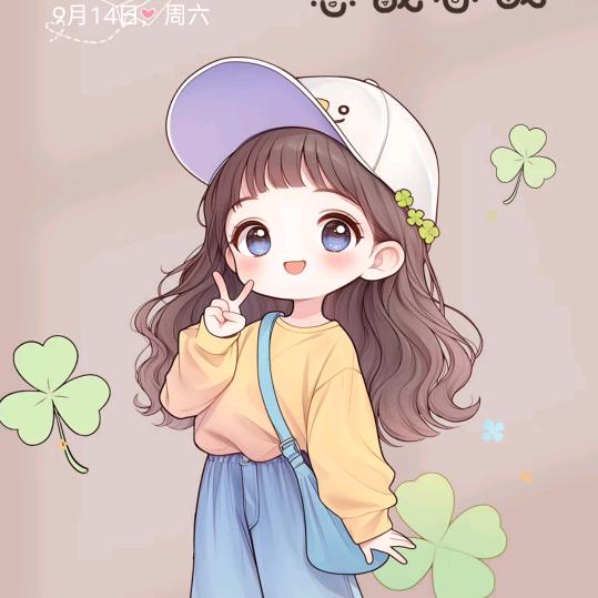安安✍️（ 首播 9点10分）