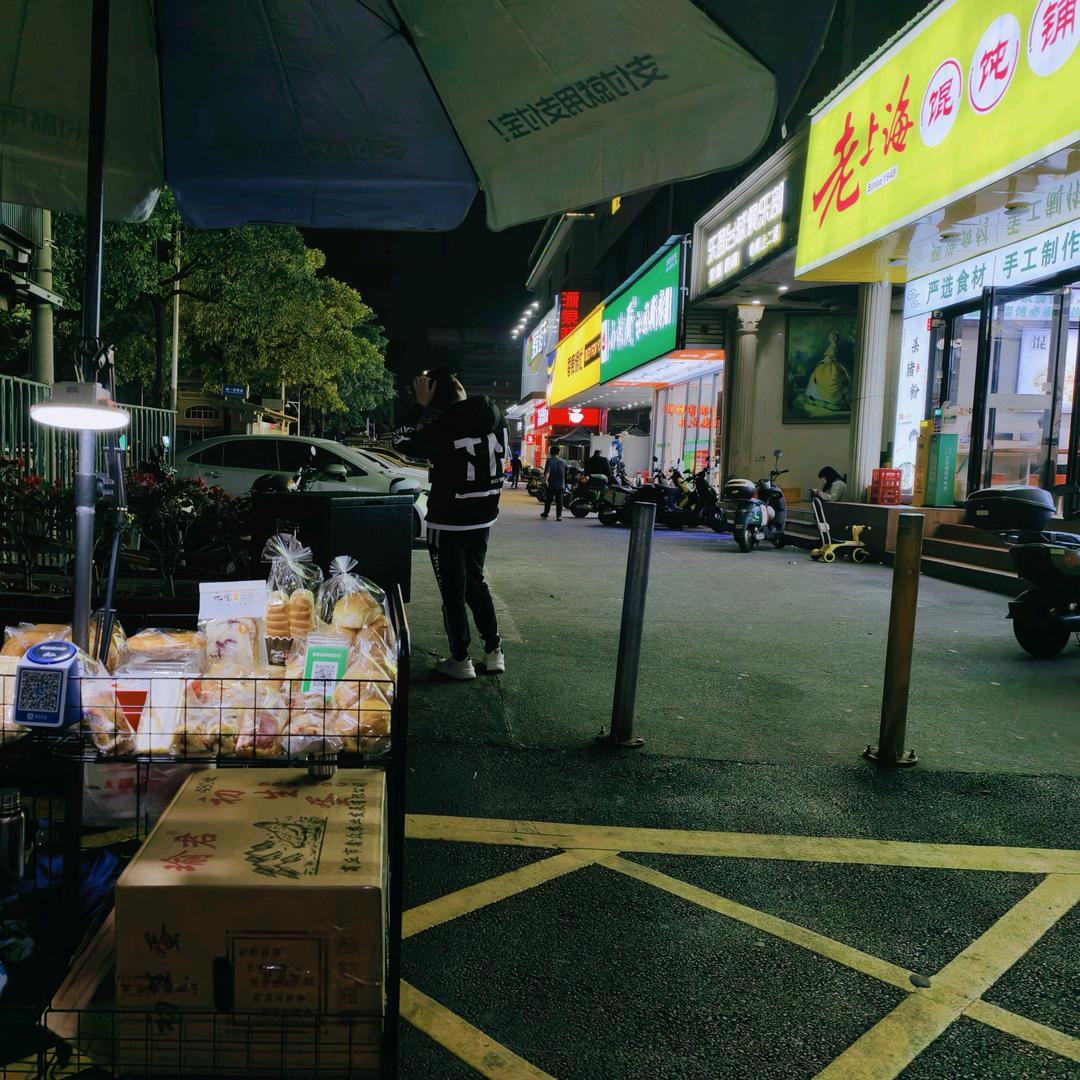 无防腐剂纯手工蛋糕面包