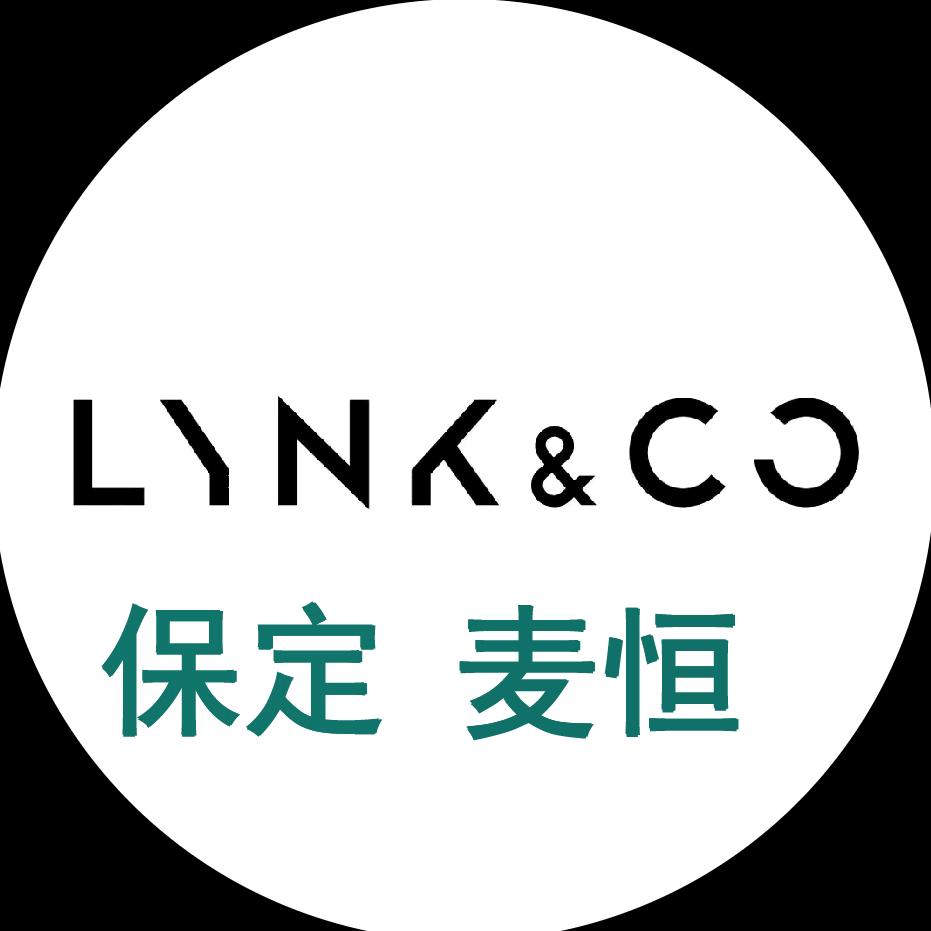 领克新能源-保定麦恒