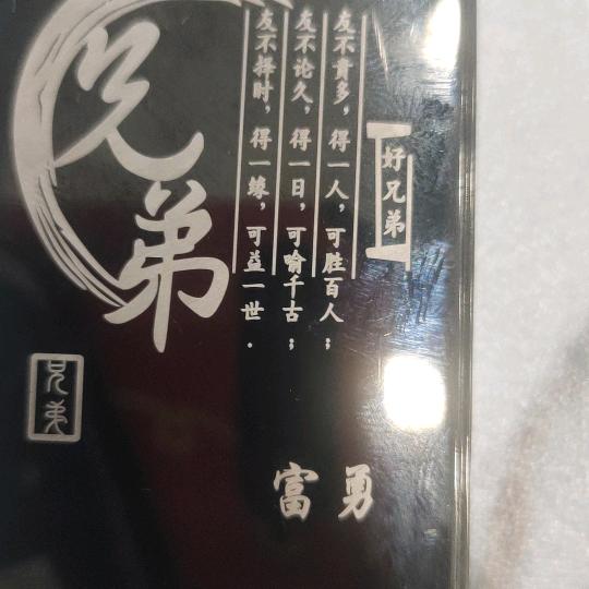 《最美的时光》