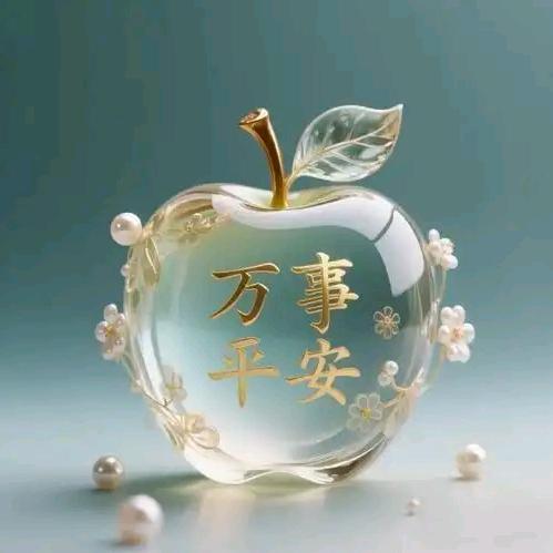 潮汕
