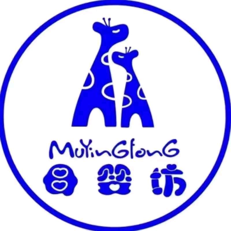 母婴坊(平康店)官方号