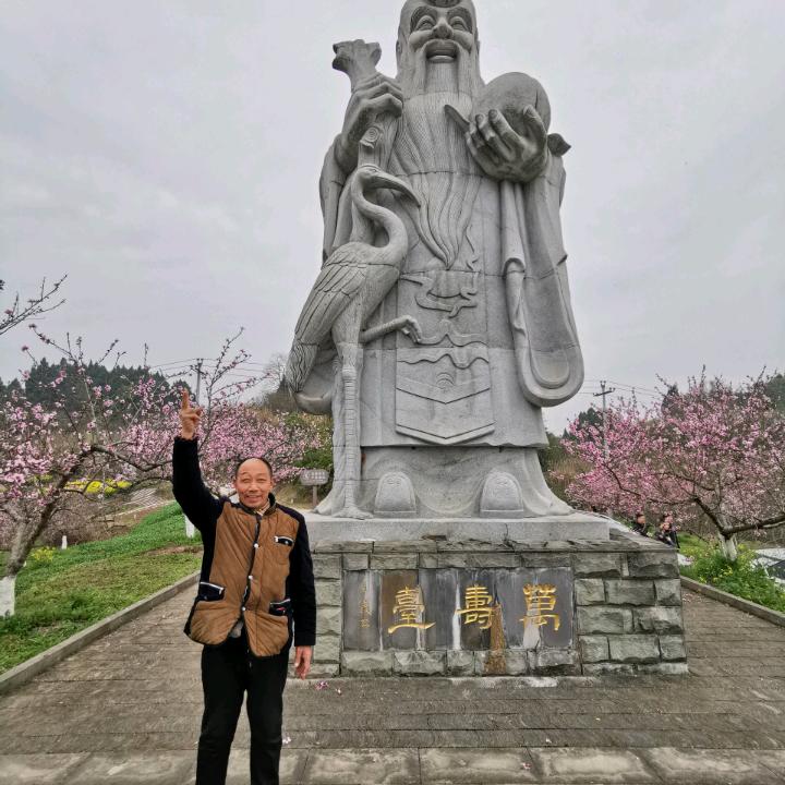 川南黄叔忠于满60了继续来把直播看