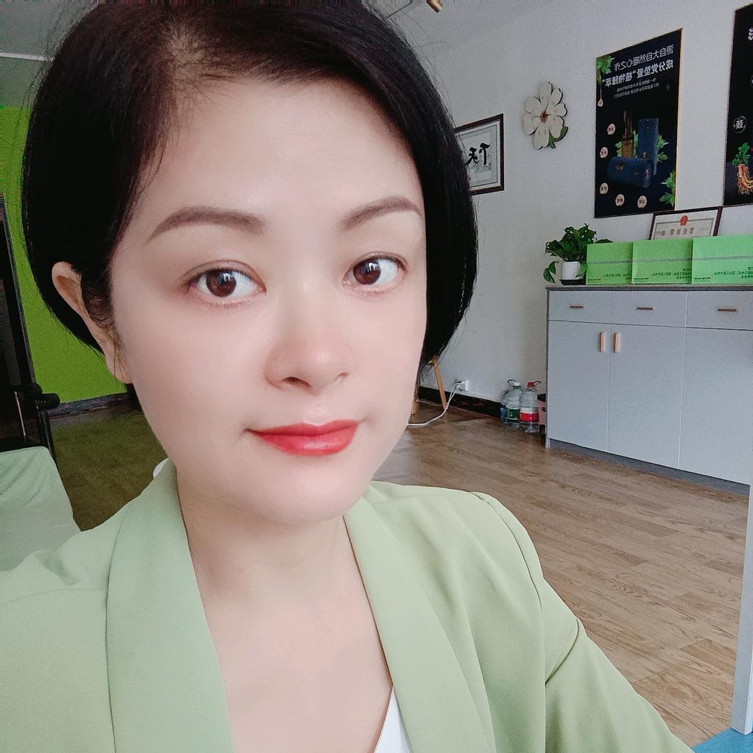 连州市安恒堂保健馆