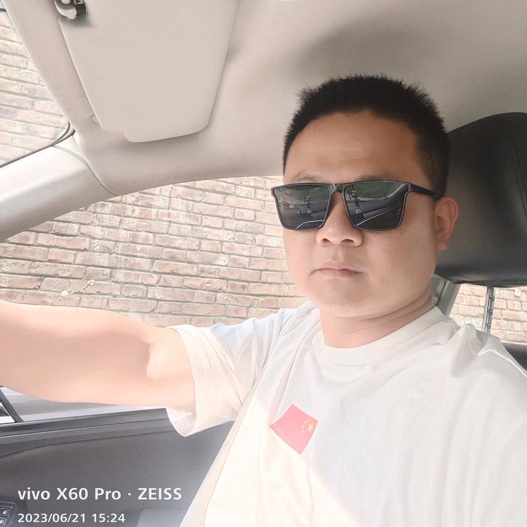 为你动情