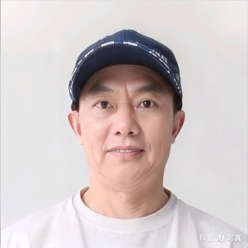 珍惜