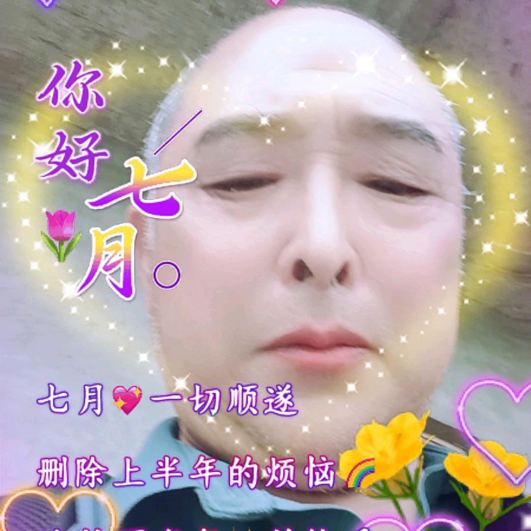 蒋贵周