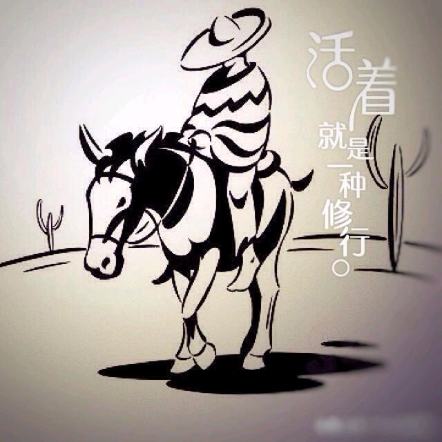 听白