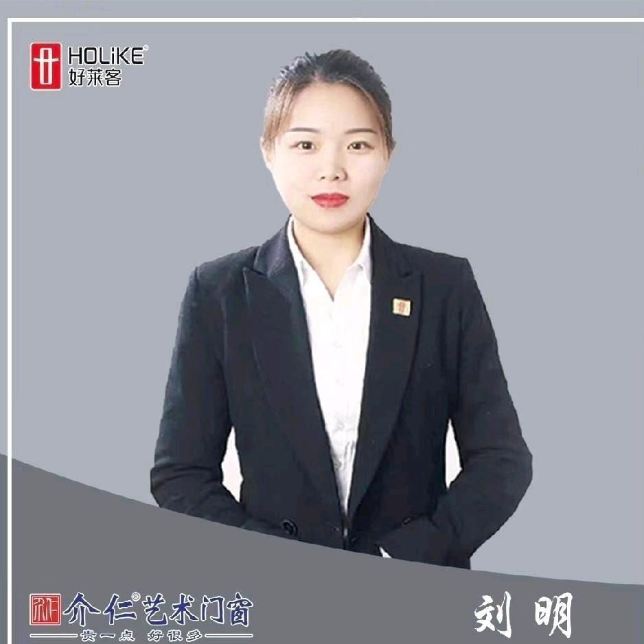 明明喜欢你