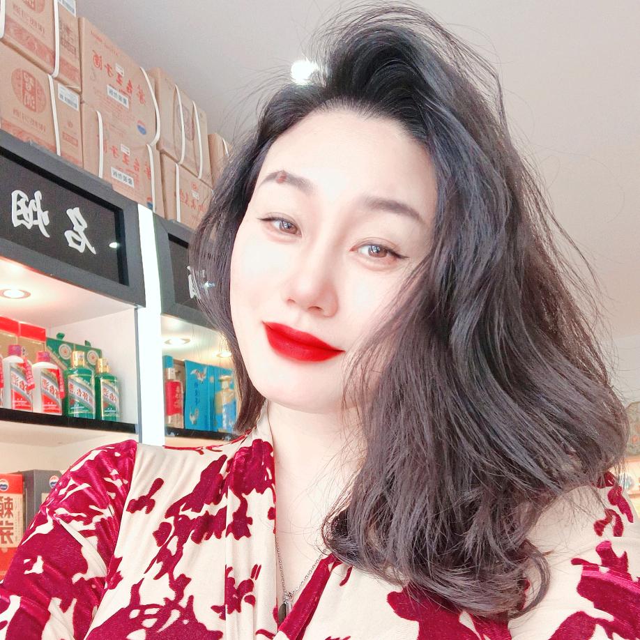 平度美地烟酒茶
