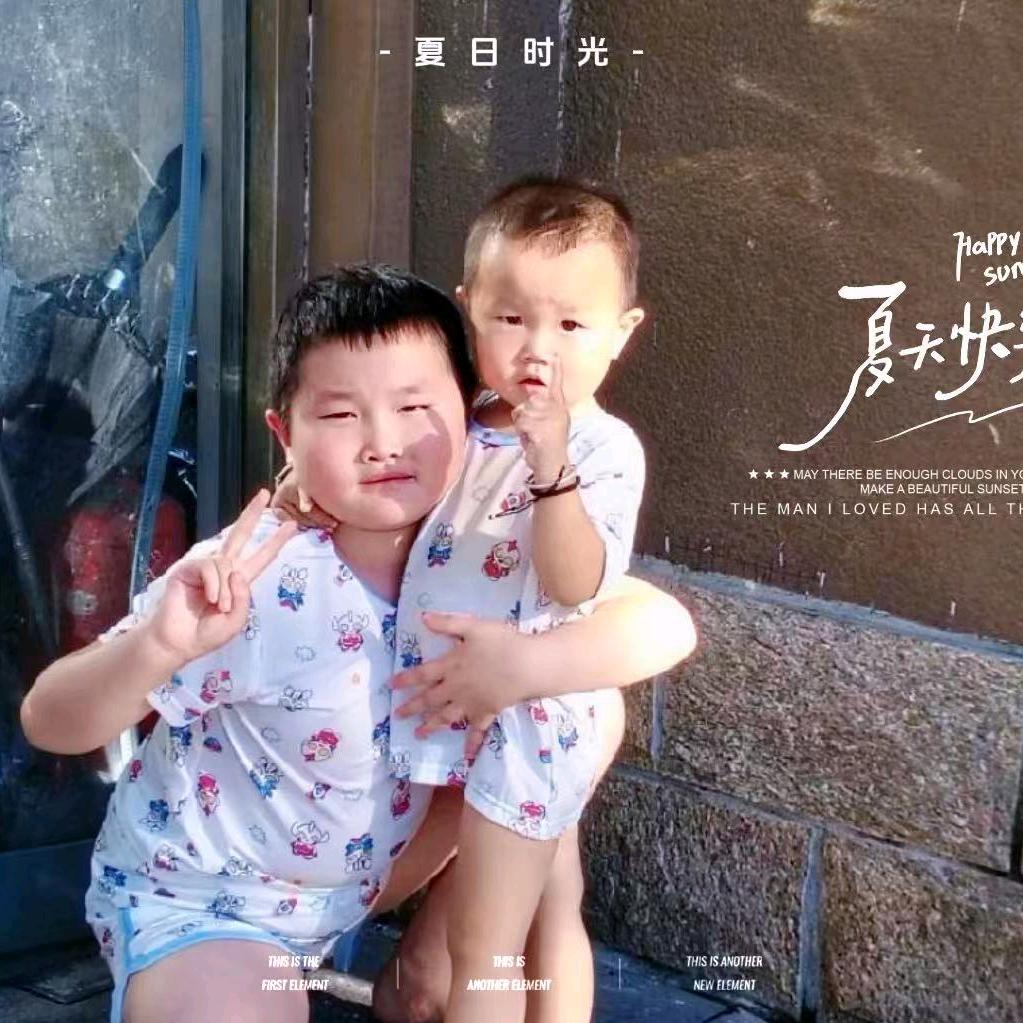 渴望
