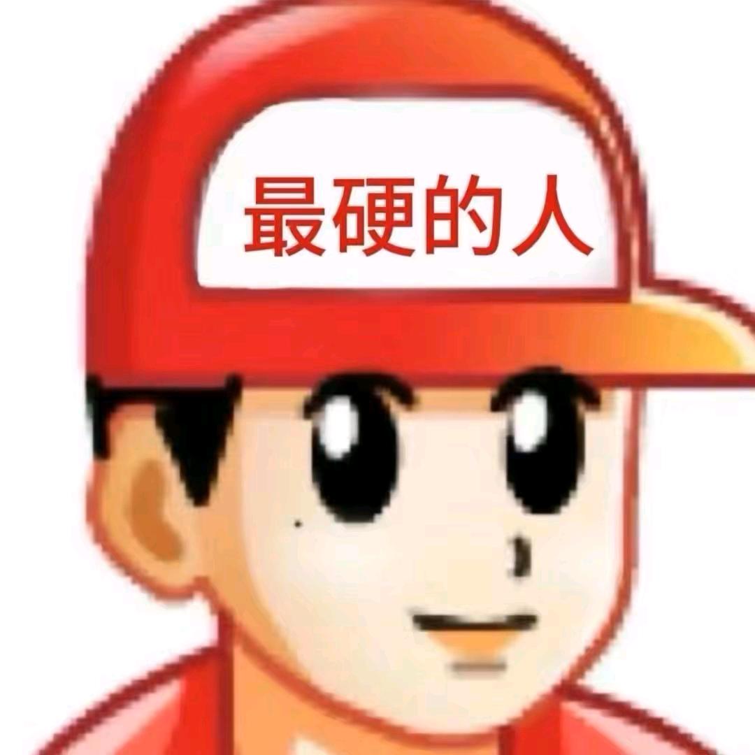 Jasen