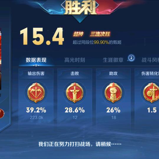 不与傻子争辩