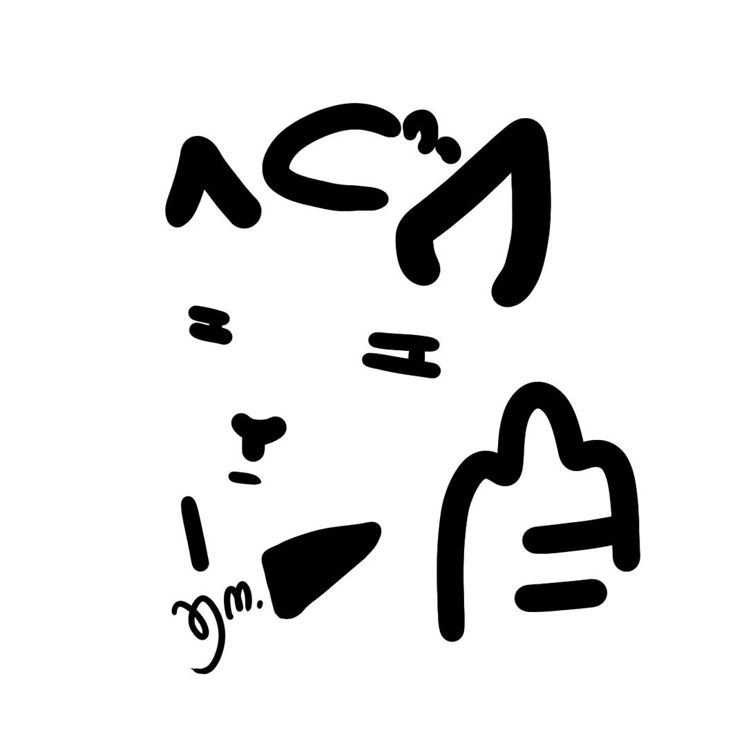 薛家明头像