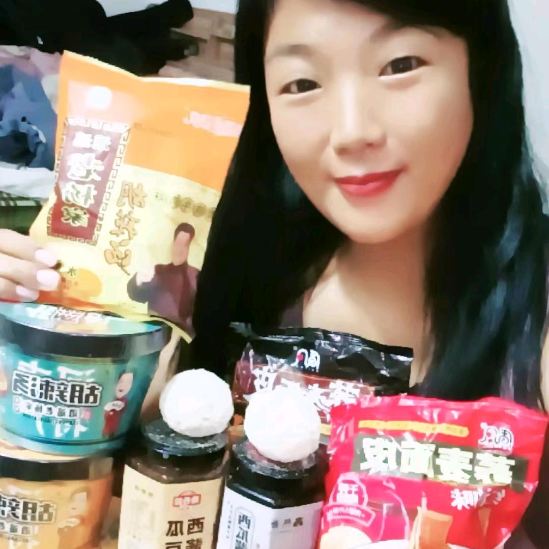 董姑娘精选百货铺