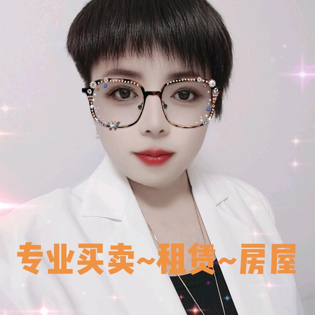 梅姐说房~东南地产