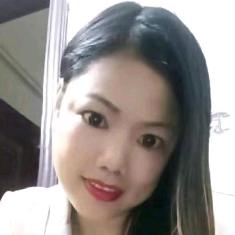 珊珊
