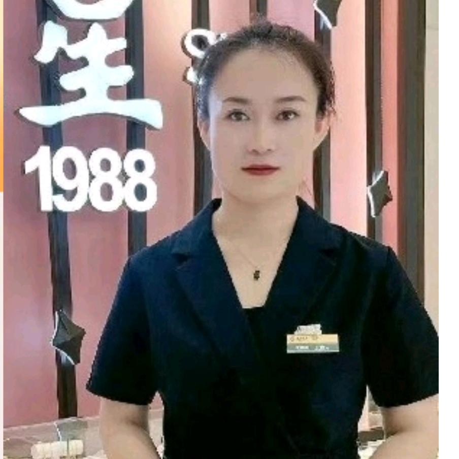 银星阳高店张俊芳