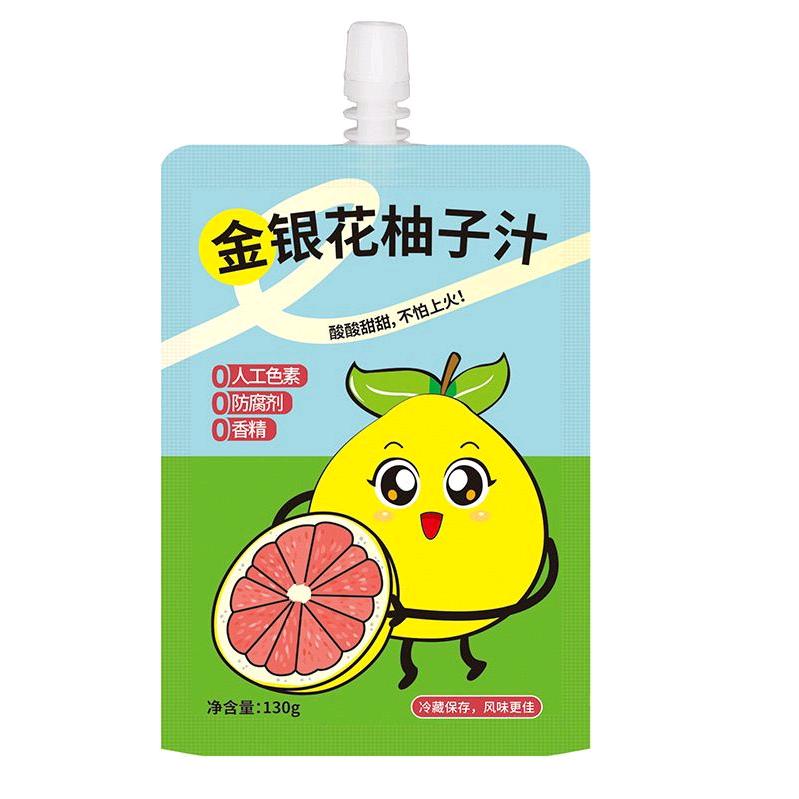 金银花柚子汁源头厂家
