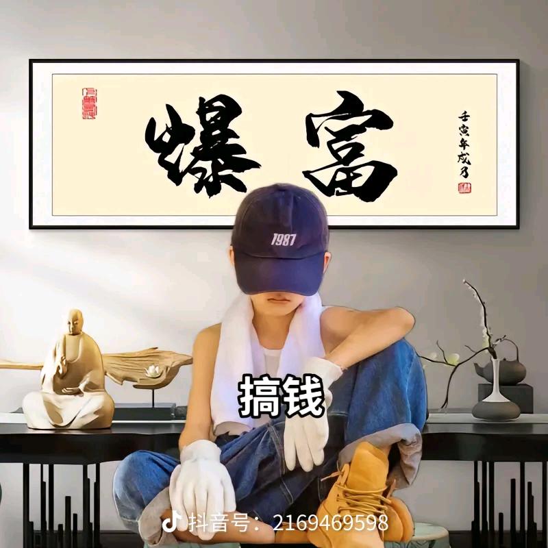 (๑• . •๑)时来运转(*^ω^*)