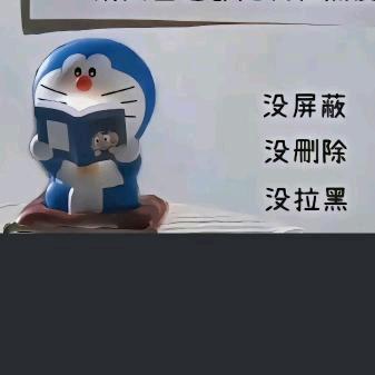 夜阑静~