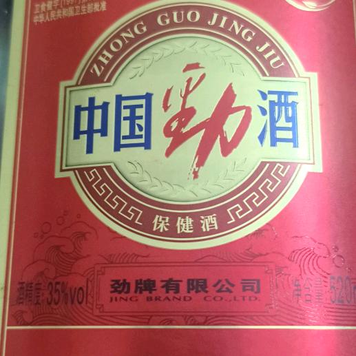 用户96039302108131