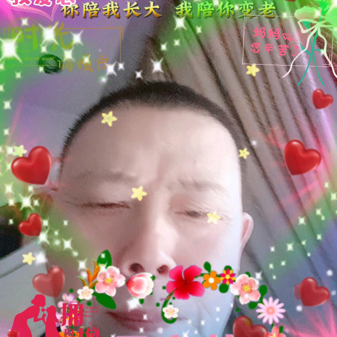 李成明