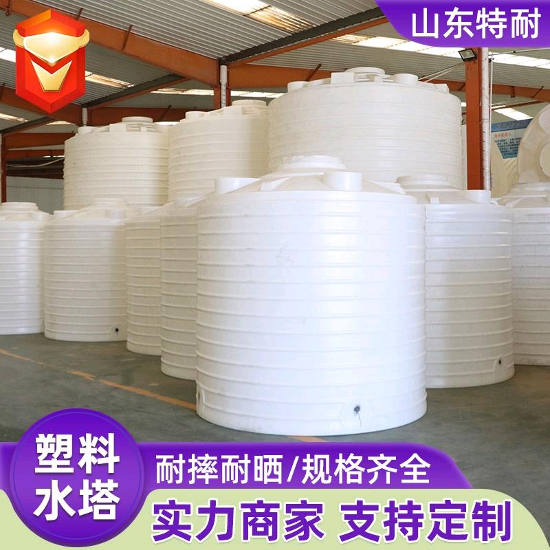 塑料桶生产厂家直销
