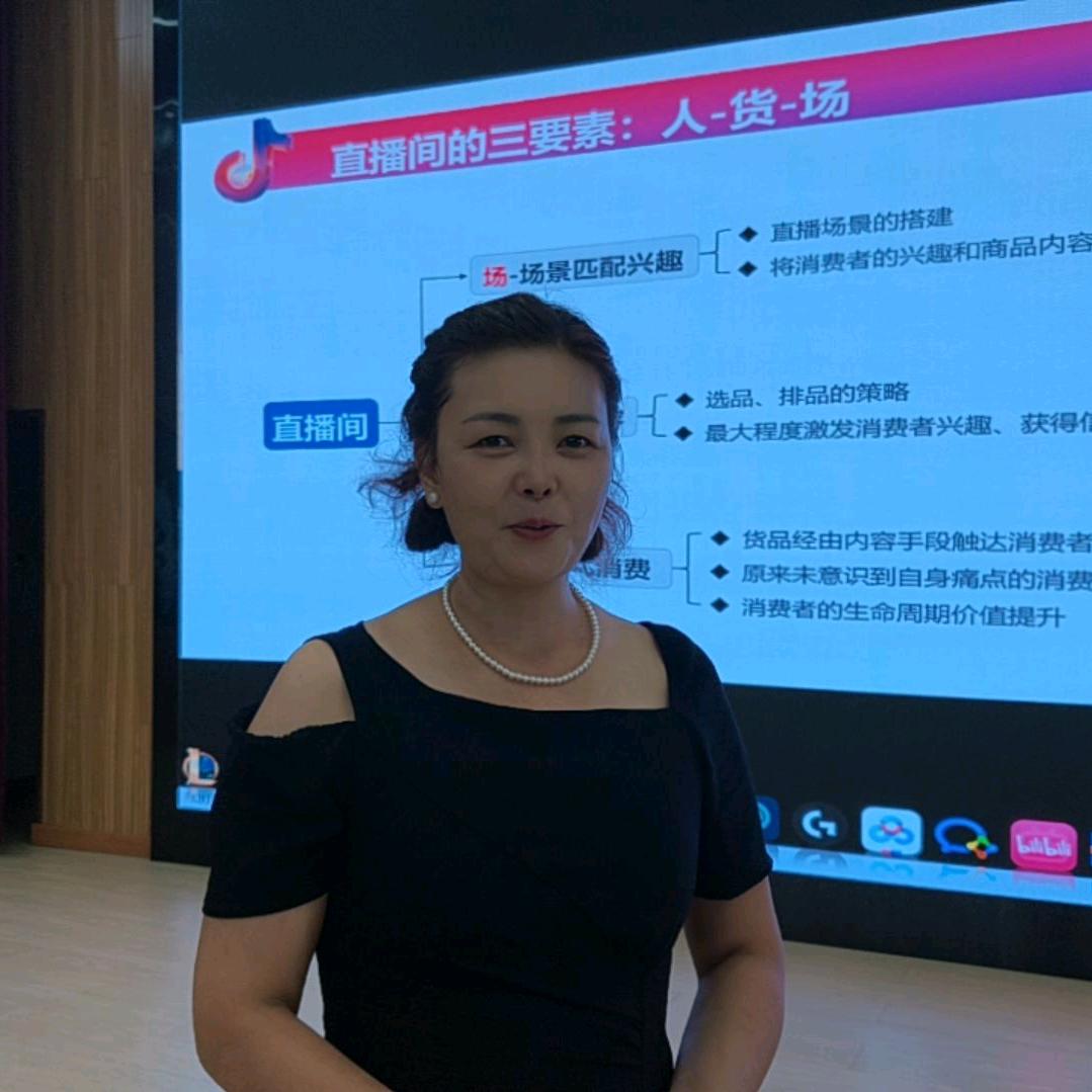 香香妹鱼庄