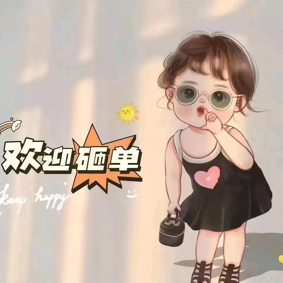 小郭吖