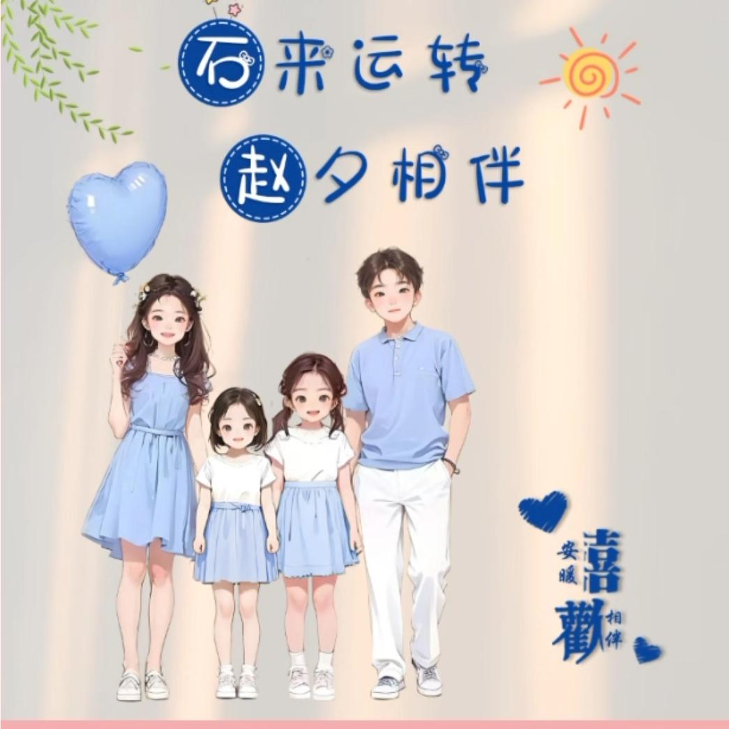 格格可儿妈妈👩