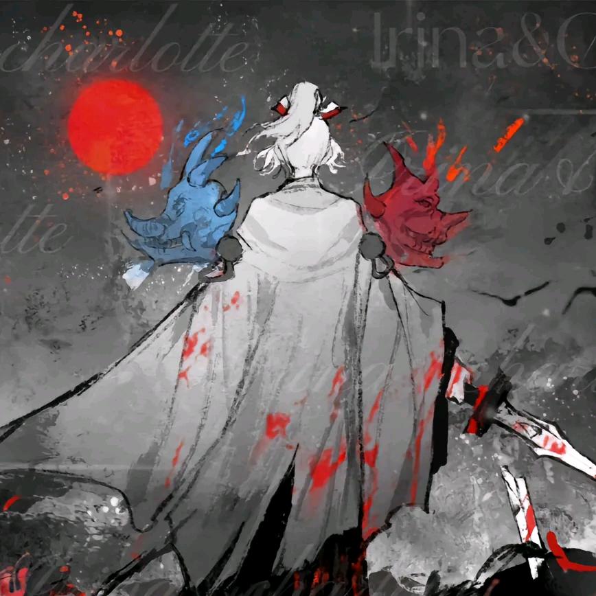 重生之道夏洛特