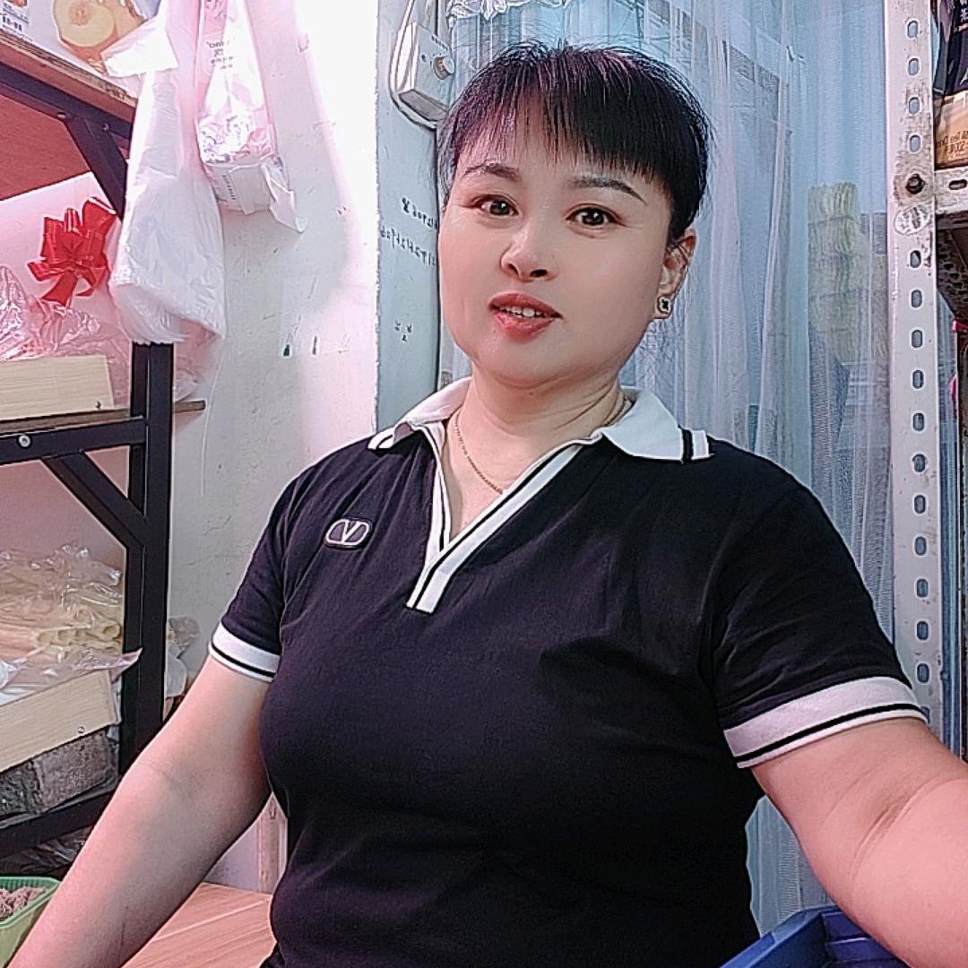 静然