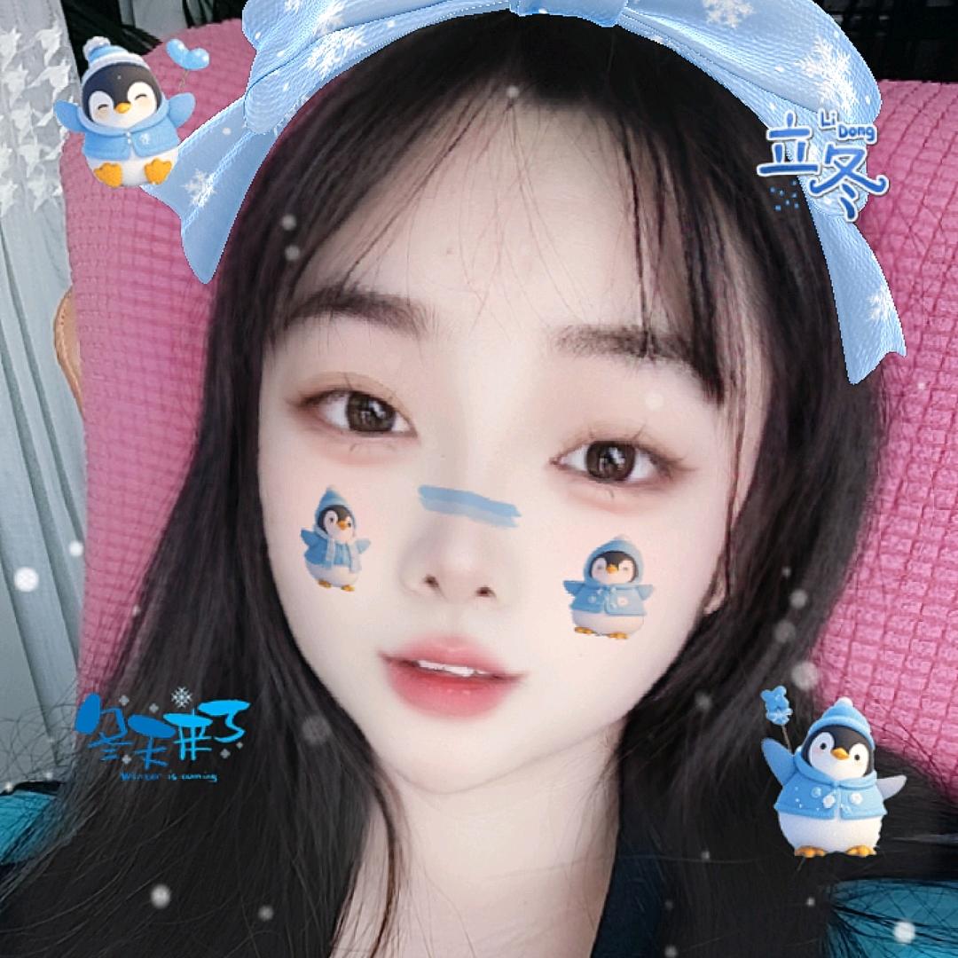 似锦