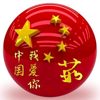 陈姨
