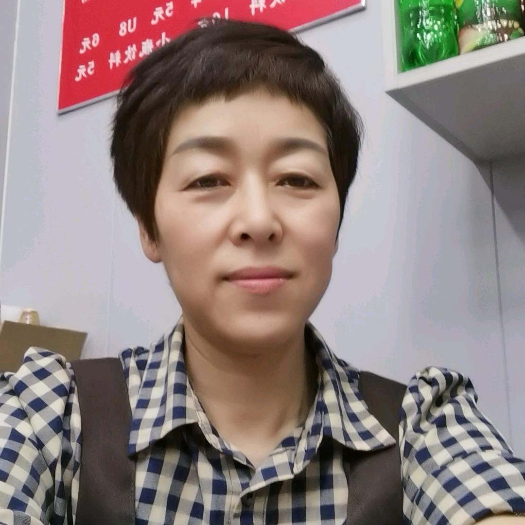 皮肤管理终点站