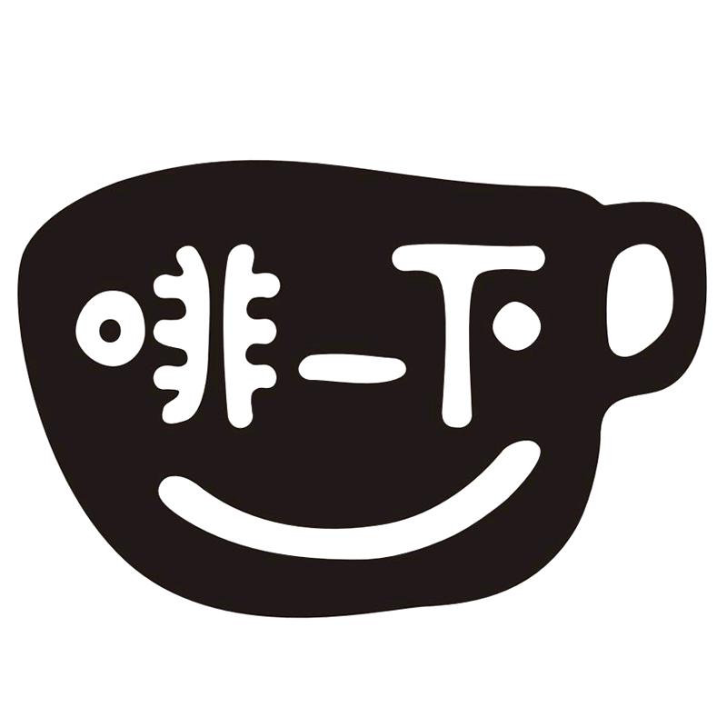 啡一下咖啡旗舰店