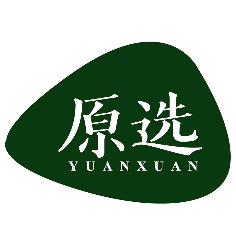 原选YUANXUAN美洛伊儿童服饰专卖店
