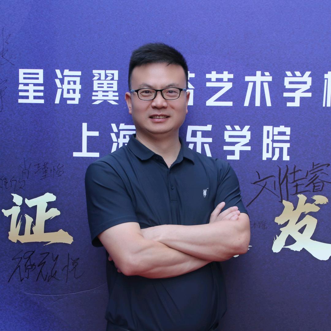 超超老师教唱歌