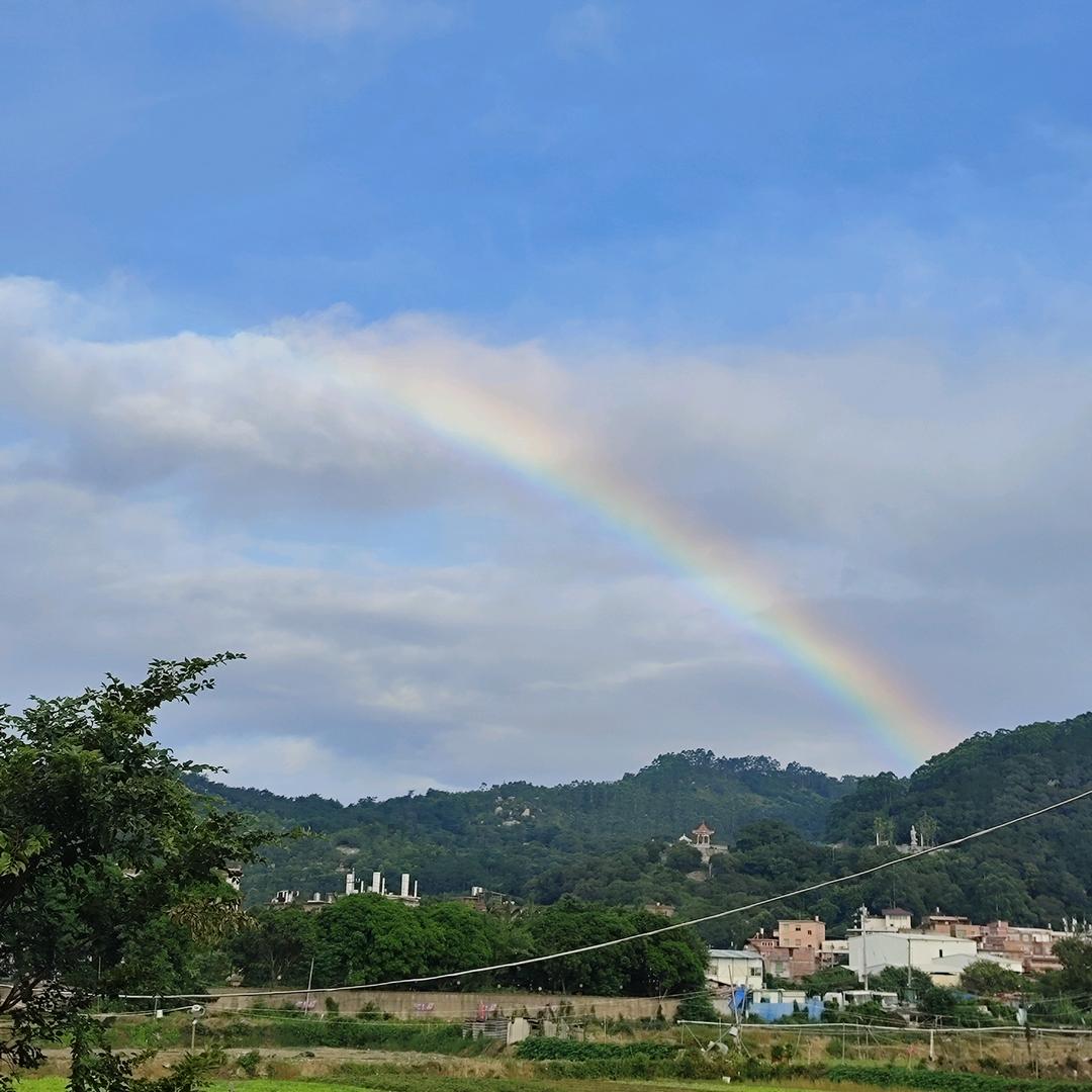 汇峰