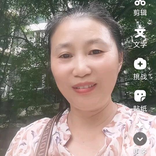 农村姐