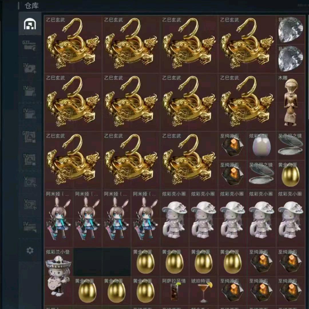 缘浅三角洲行动（三角洲代肝撞车）