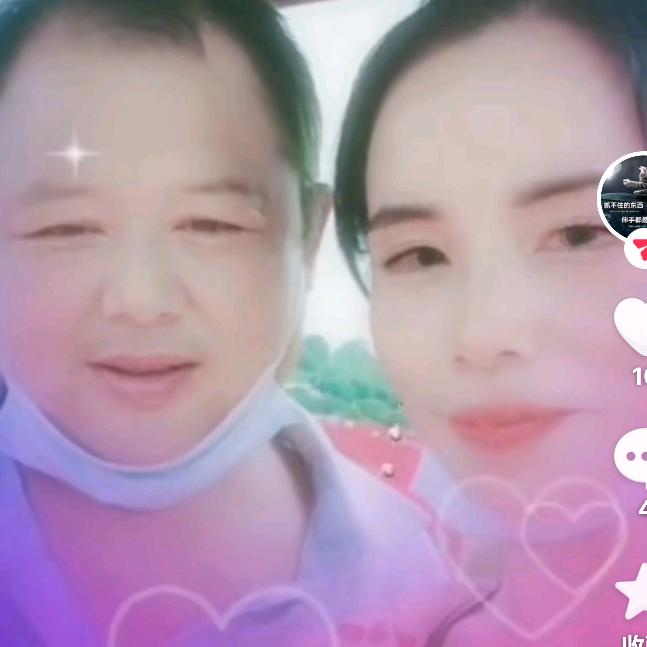 如意